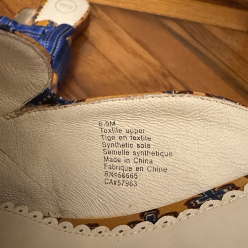 1901 Blue and Yellow Patterned Mules - Picture 3 of 7